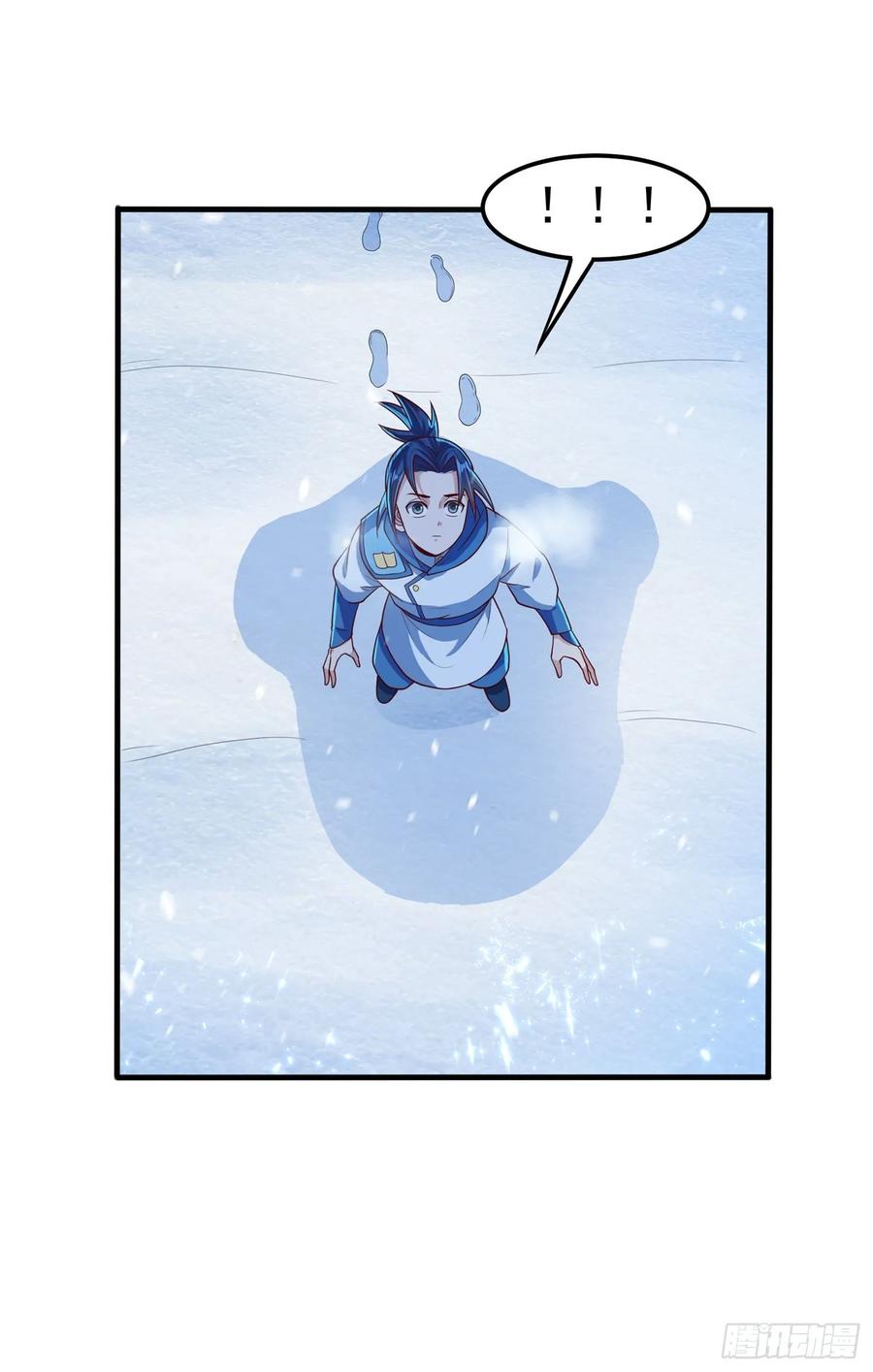 Wu ni ตอนที่ 53 หน้า 32