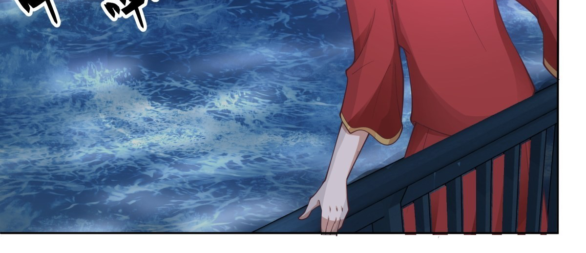 หนังสือปราบปีศาจ ตอนที่ 1 หน้า 10