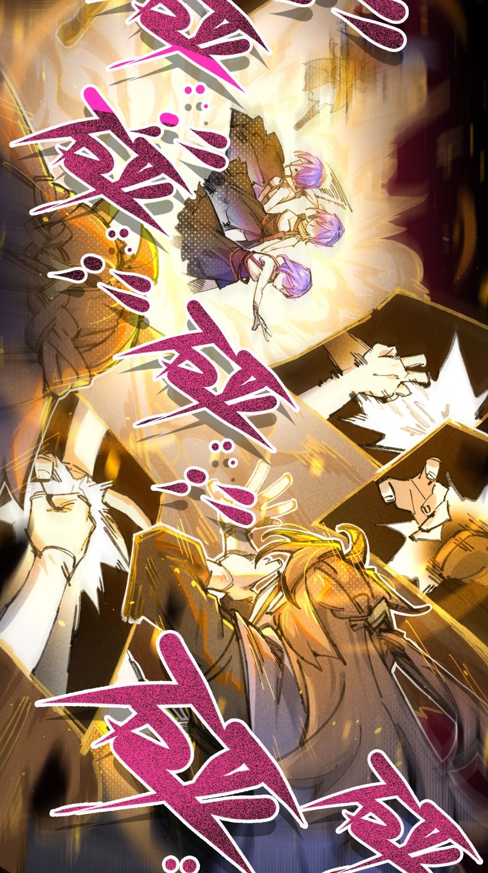 เจ้าหญิงไร้ค่า LV999 ตอนที่ 7 หน้า 39