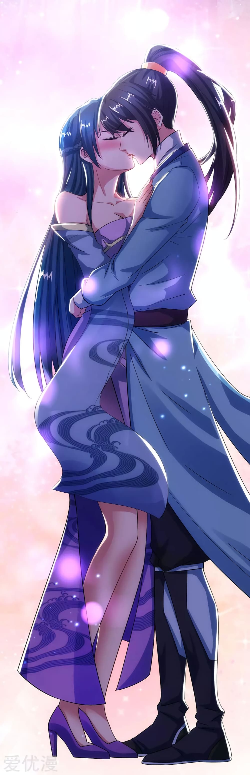 One Step Toward Freedom ตอนที่ 84 หน้า 18