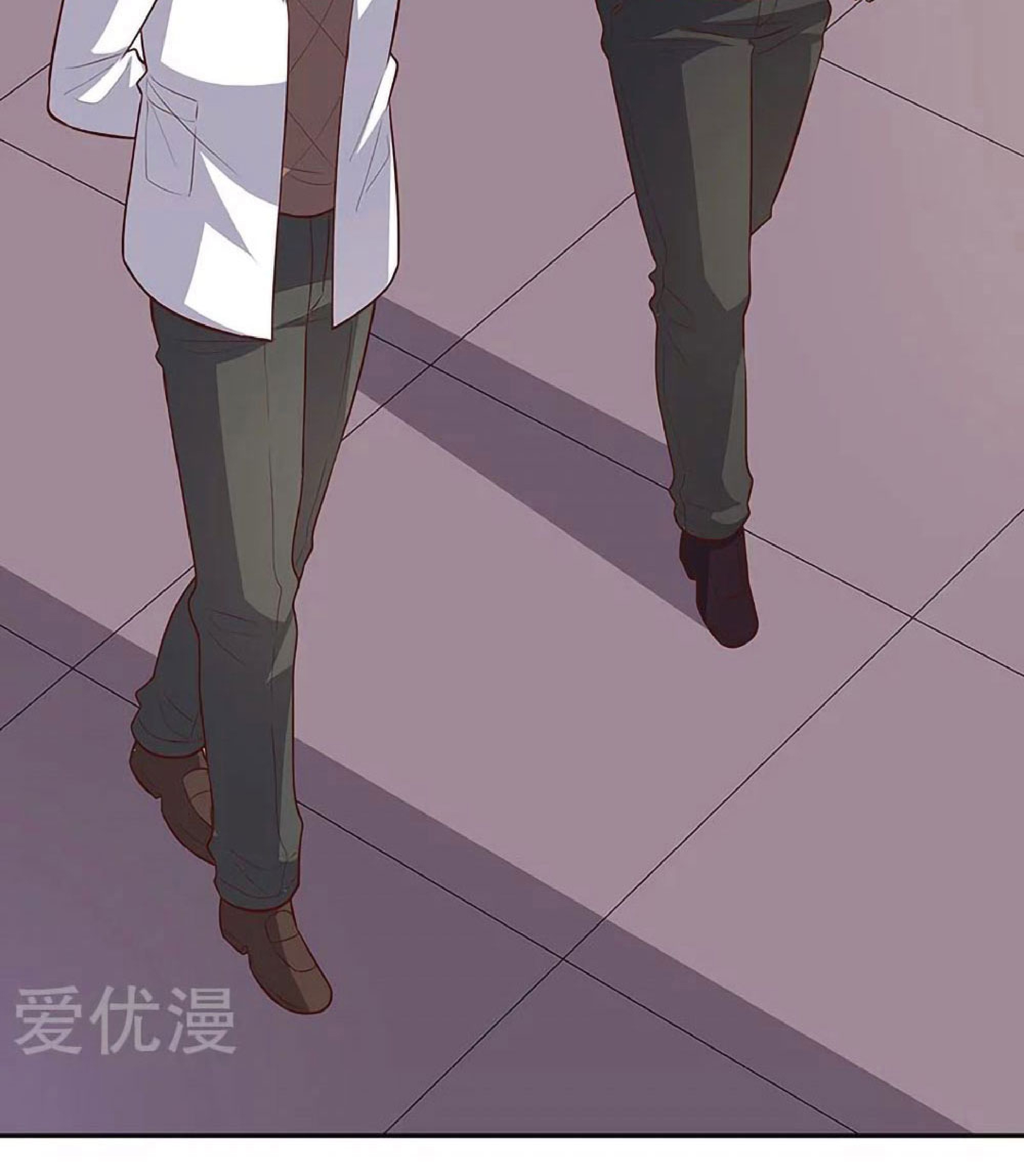 โครตเกรียนเซียนโอสด ตอนที่ 118 หน้า 41