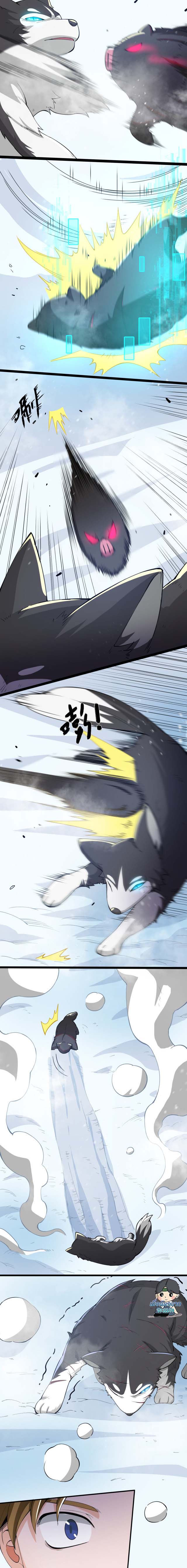 ระบบฝึกสัตว์วิญญาณหมาป่าปลอม ตอนที่ 5 หน้า 11