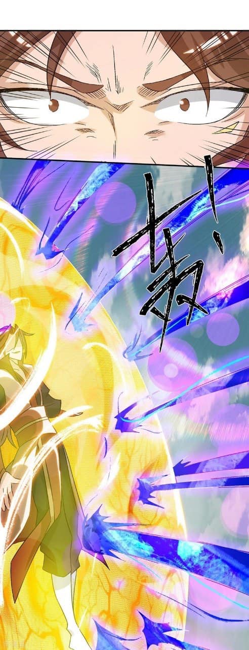 Reversal of God King ตอนที่ 41 หน้า 15