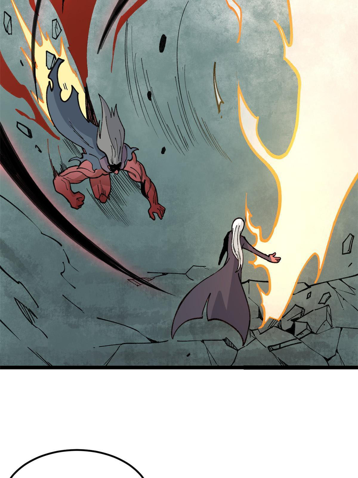 นิกายที่แข็งแกร่งที่สุด (ทันจีน) ตอนที่ 133 หน้า 27