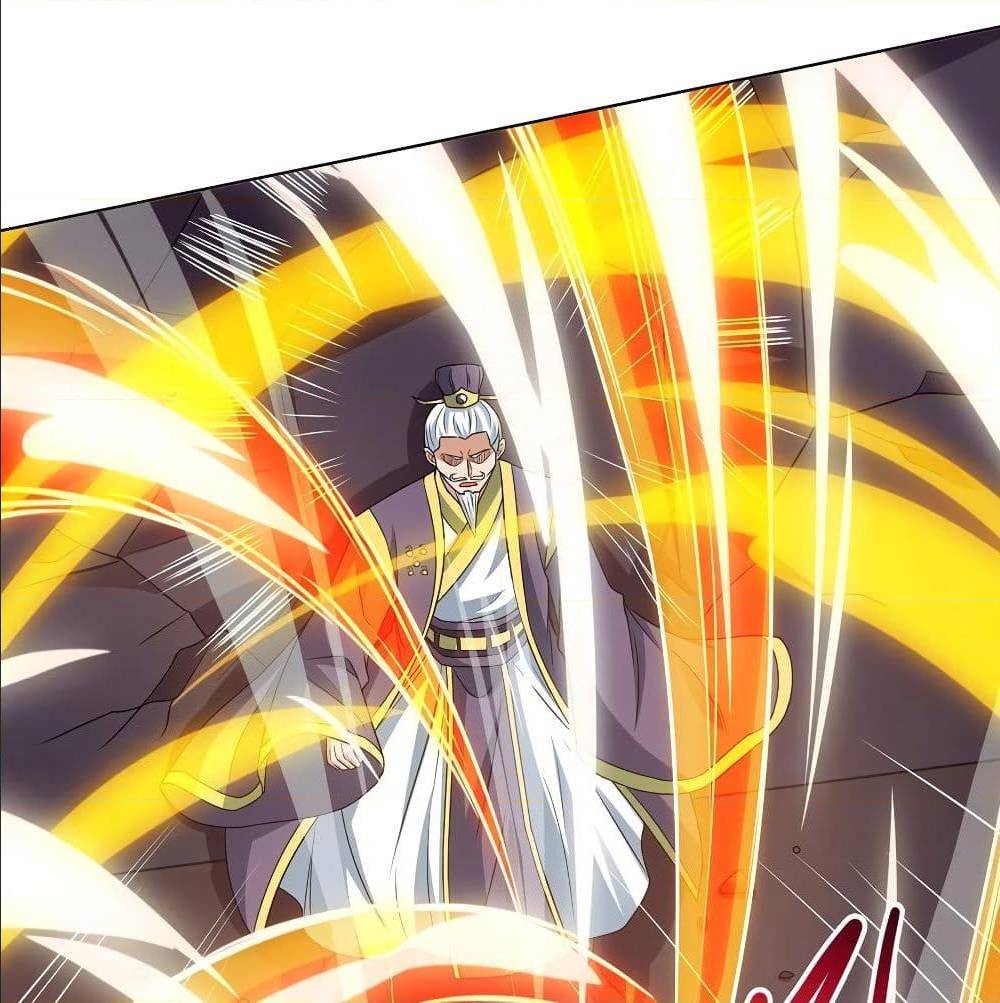 Dominate The Three Realms ตอนที่ 120 หน้า 3