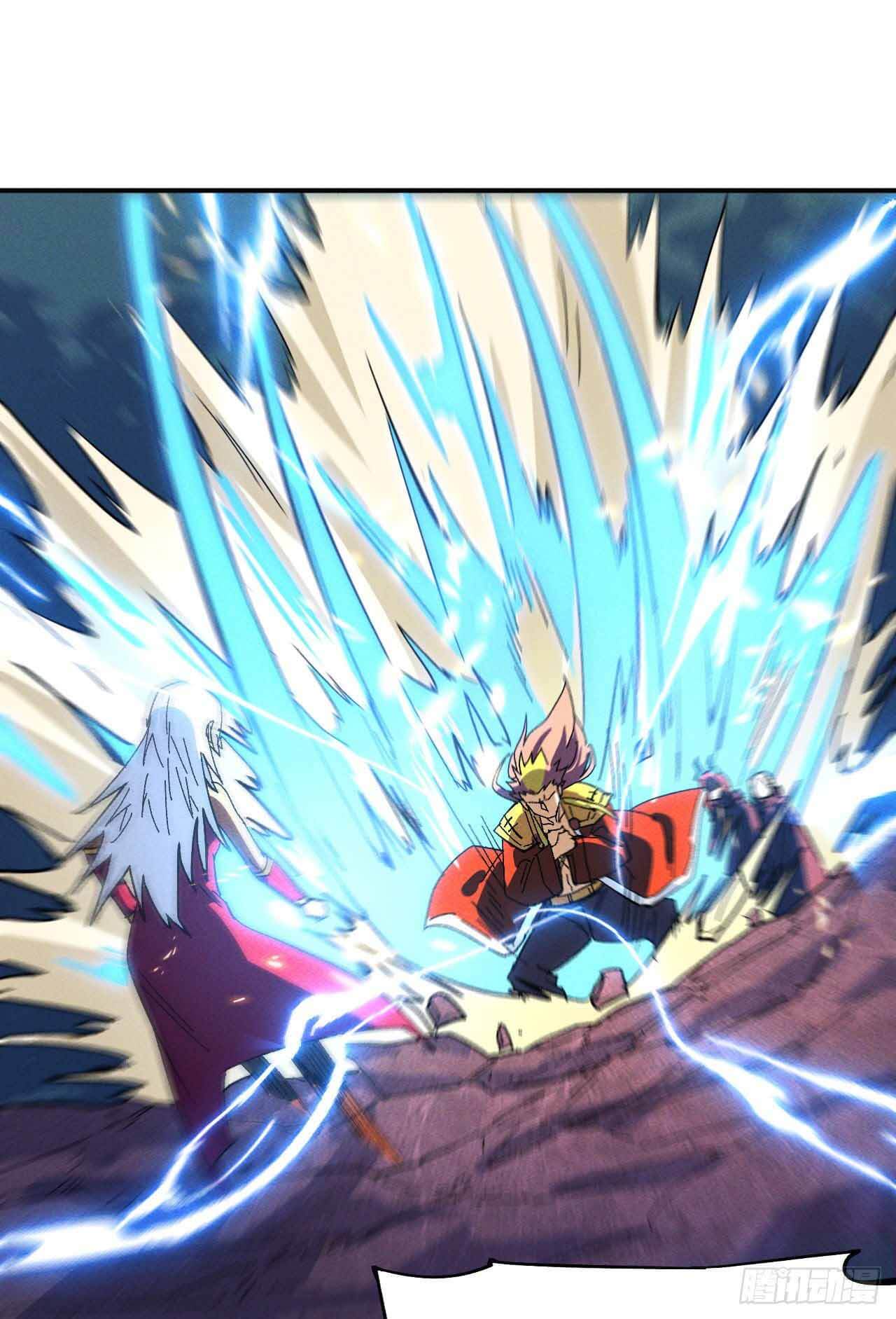 ตูข้านี่แหละเทพ (ทันจีน) ตอนที่ 43 หน้า 19