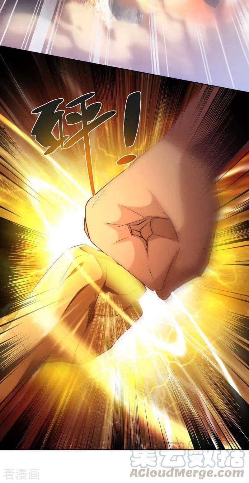 ระบบโครตเกรียน คะแนนล้านล้าน (ฮาเร็ม) ตอนที่ 42 หน้า 8