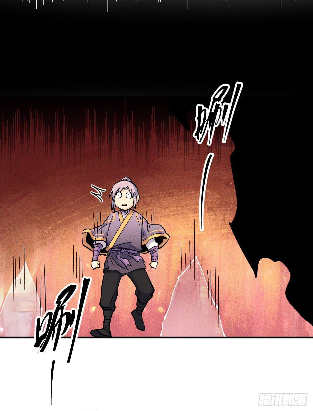 ตูข้านี่แหละเทพ (ทันจีน) ตอนที่ 21 หน้า 47