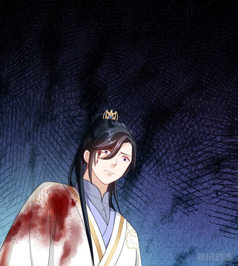 ระบบเปลี่ยนชะตายัยตัวร้าย ตอนที่ 26 หน้า 40