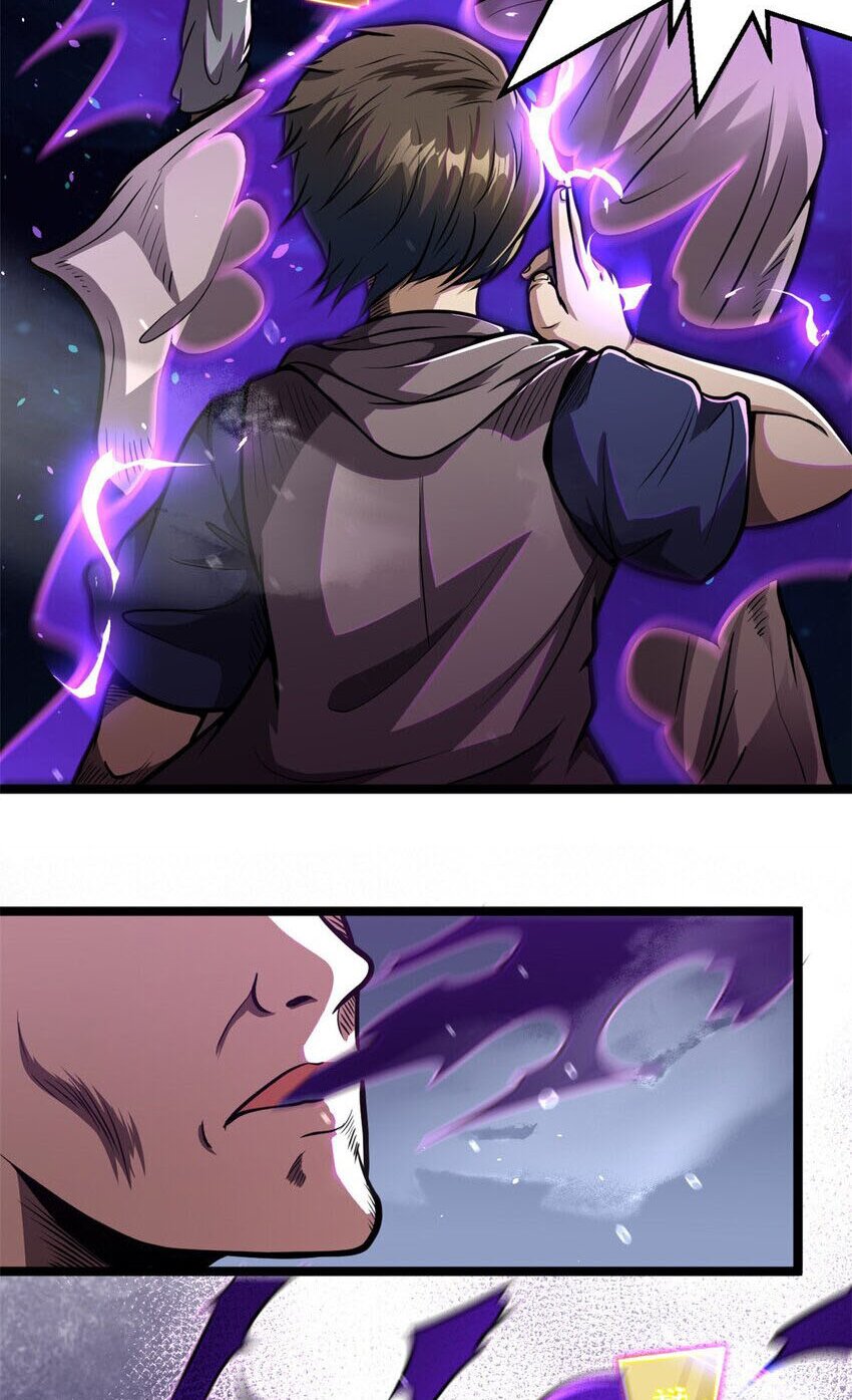 Urban god medicine ตอนที่ 10 หน้า 14