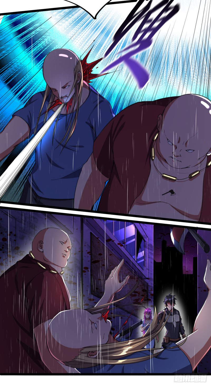 ฮาเร็มกองทัพสาวนี้ของผม ตอนที่ 4 หน้า 18