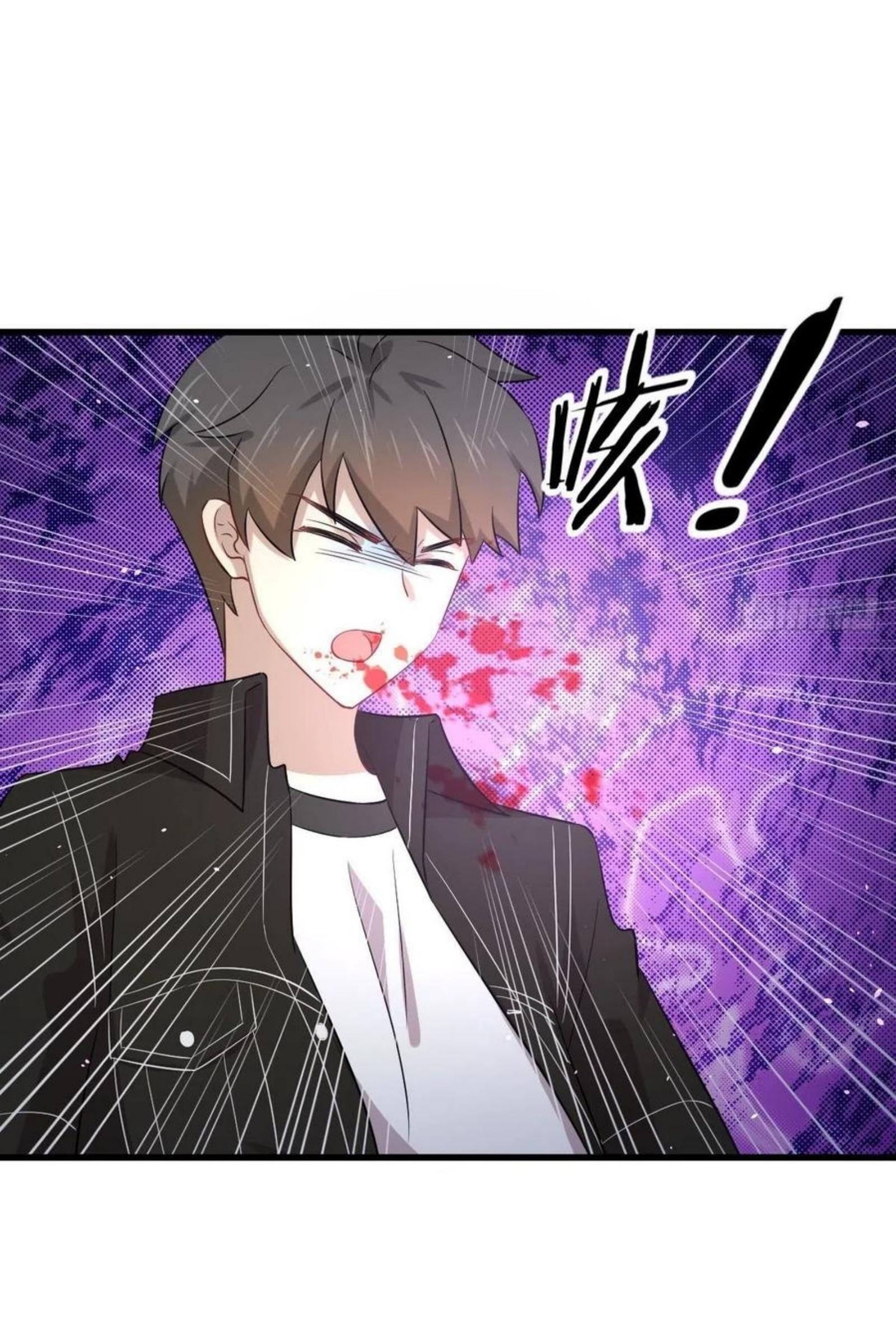 Immortal Swordsman in The Reverse World ข้าเซียนกระบี่ไม่เกาะสตรี ตอนที่ 155 หน้า 7