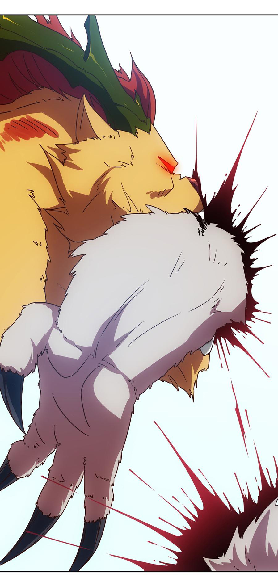 เทพเจ้าหงส์สวรรค์ ตอนที่ 44 หน้า 25