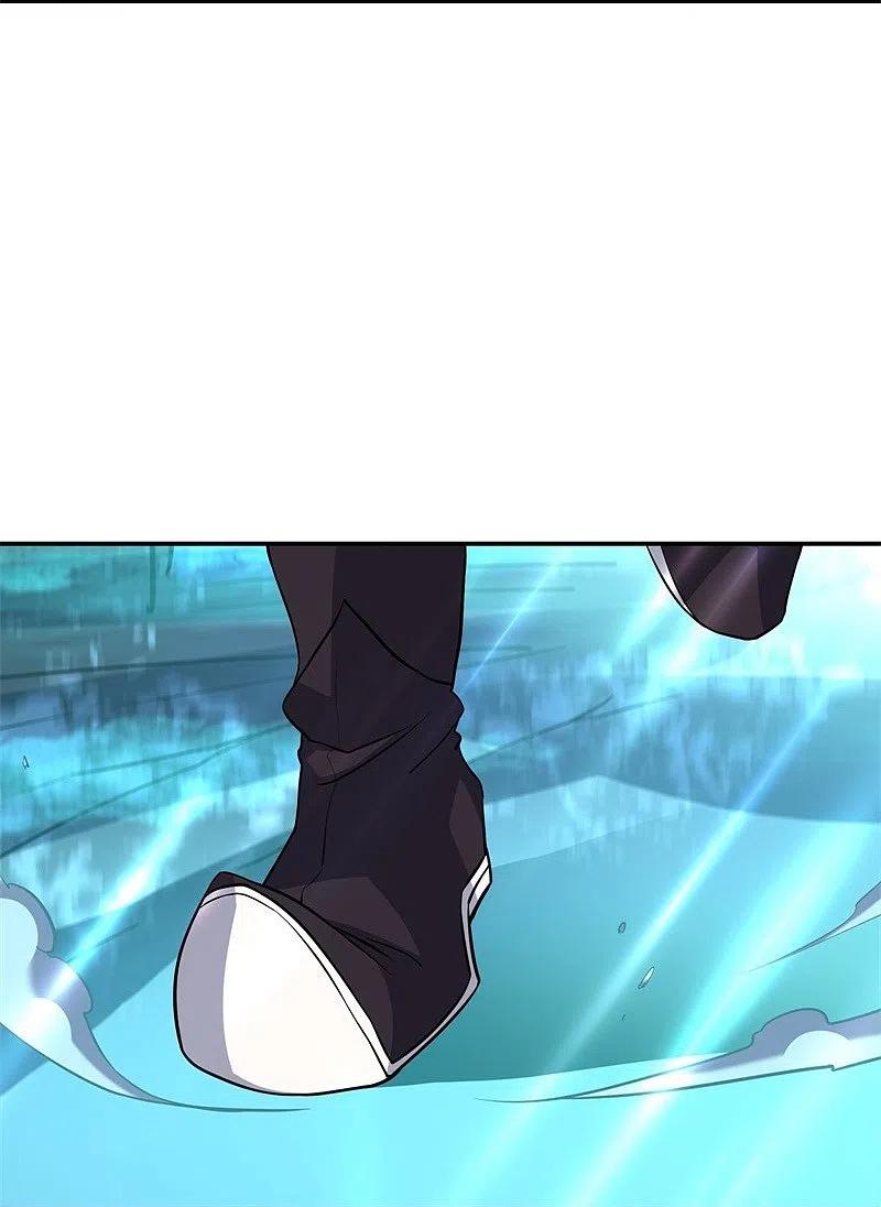 peerless battle spirit ตอนที่ 376 หน้า 20