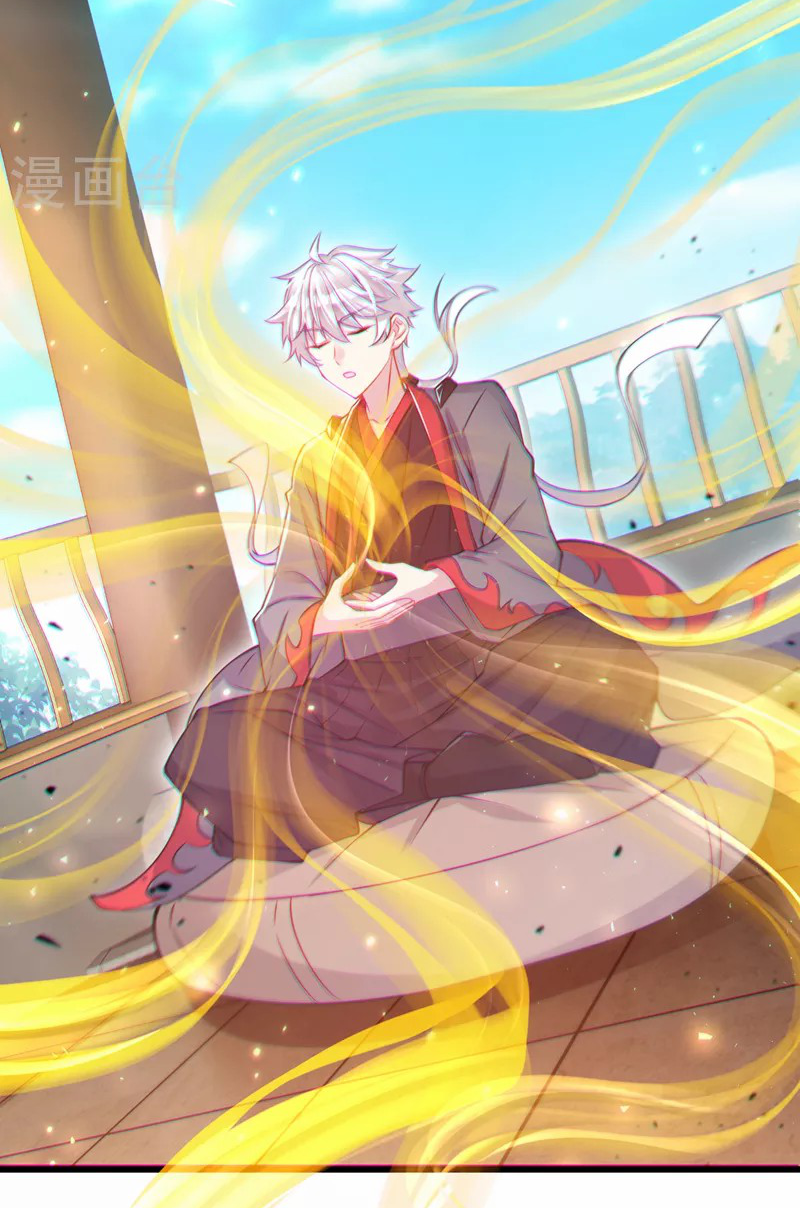 (จบ) Cultivate Immortality in The World of Superpowers (ปรมาจารย์ผู้ฝึกตนในโลกฮีโร่) ตอนที่ 40 หน้า 32