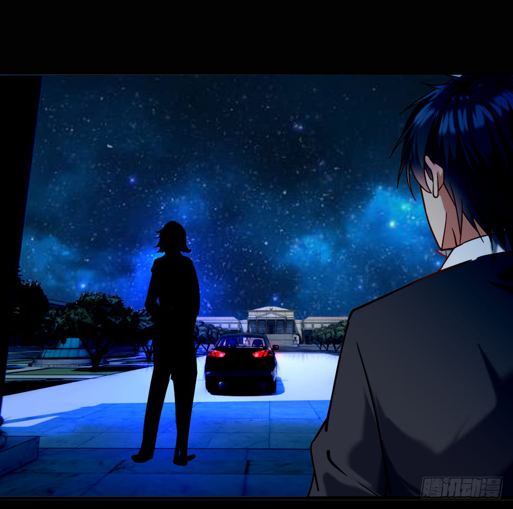 Peerless Genius System(ระบบอัจฉริยะไม่มีใครเหมือน) ตอนที่ 16 หน้า 29