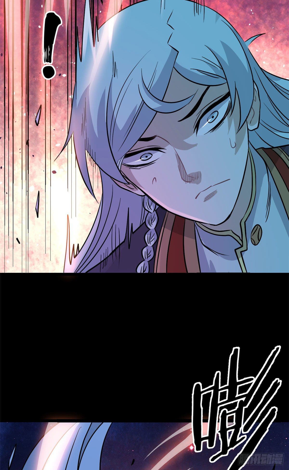 นิกายที่แข็งแกร่งที่สุด (ทันจีน) ตอนที่ 121 หน้า 32