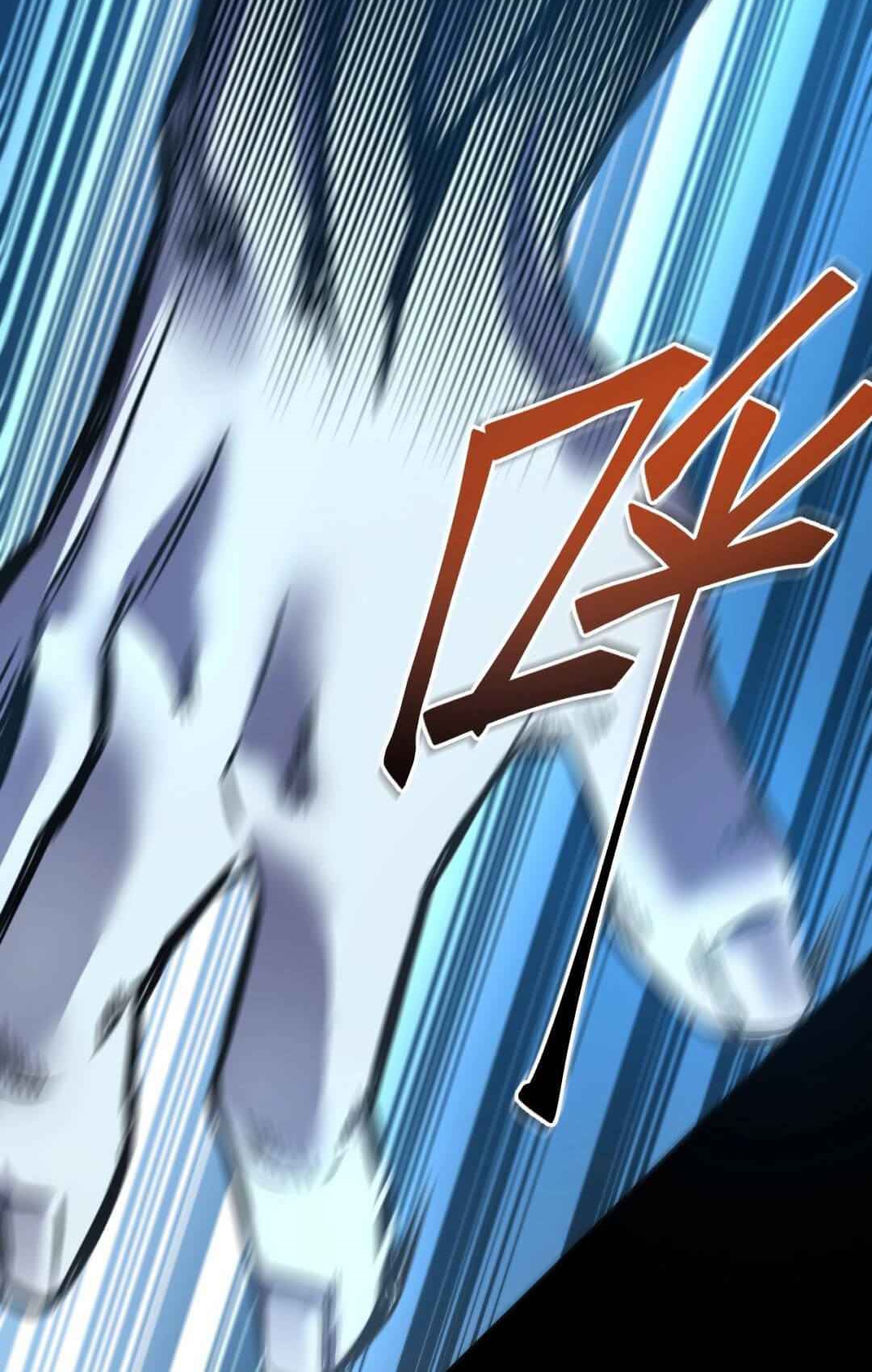 Unable To Become The Main Force ตอนที่ 3 หน้า 72