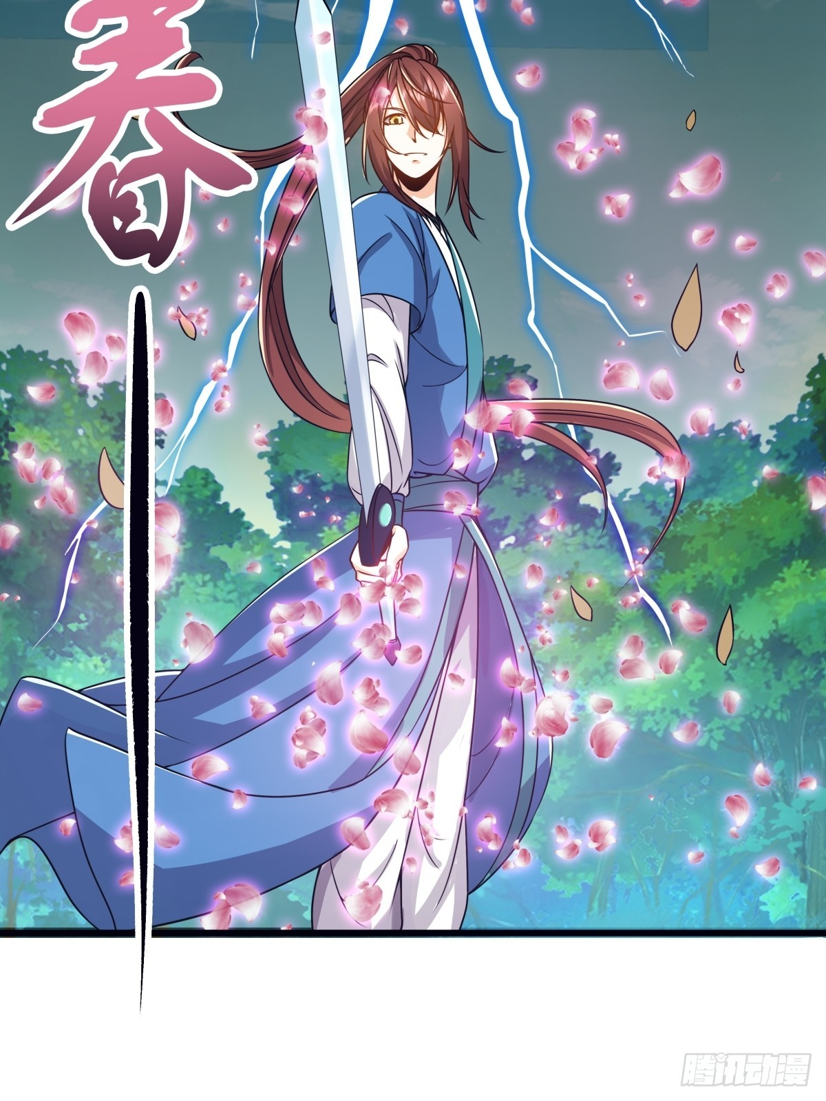 Master Of Lmmortal Cultivation: Start Practicing With Your Mind ตอนที่ 2 หน้า 43