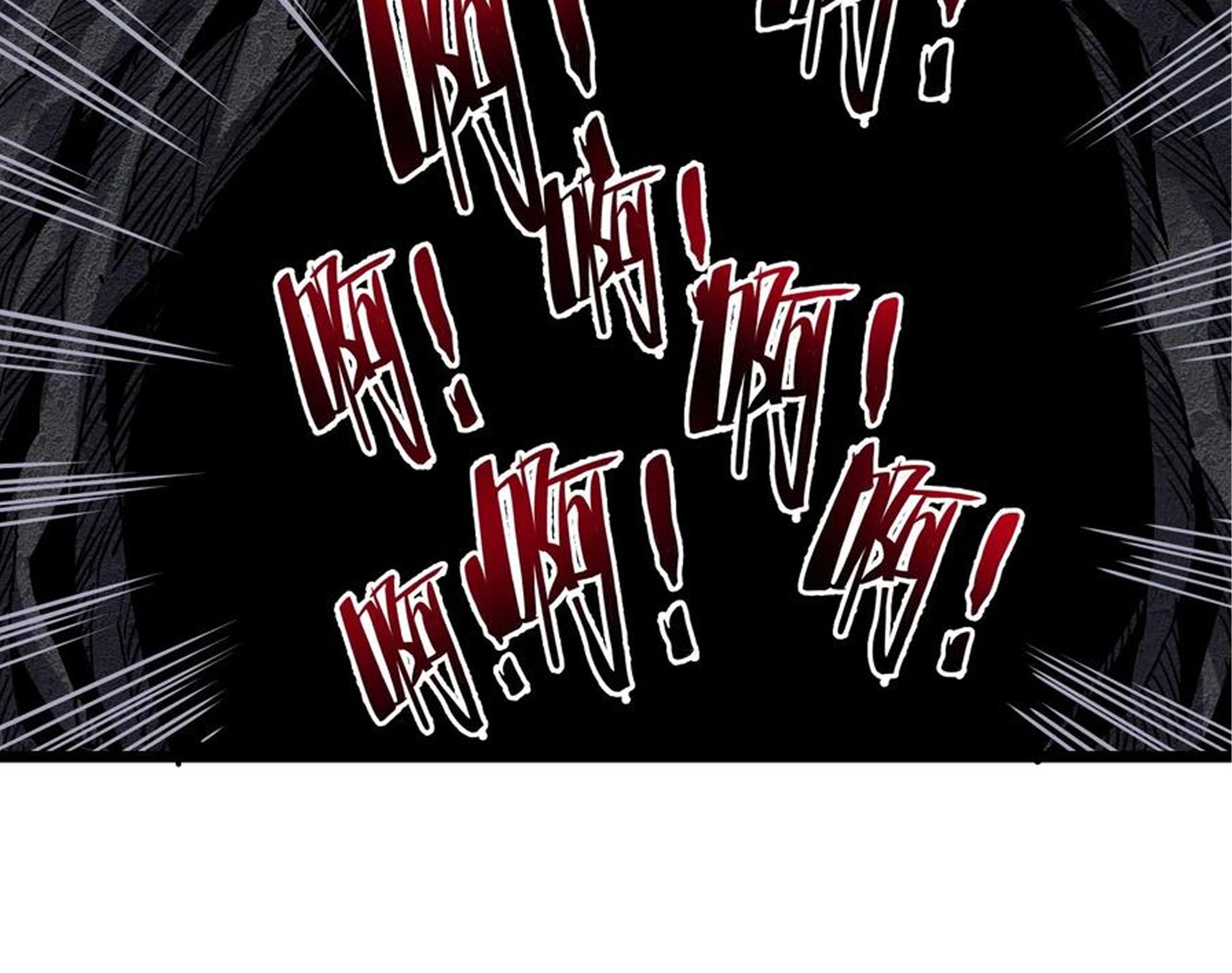 (ชนจีน) แกล้งเป็น NPC "หลอก" คนที่ "มาจากต่างโลก" ให้พัตนานิกายให้ No.1 !!? ตอนที่ 19 หน้า 41