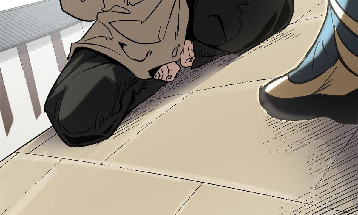 สายลับคนแรกในประวัติศาสตร์ ตอนที่ 1 หน้า 31