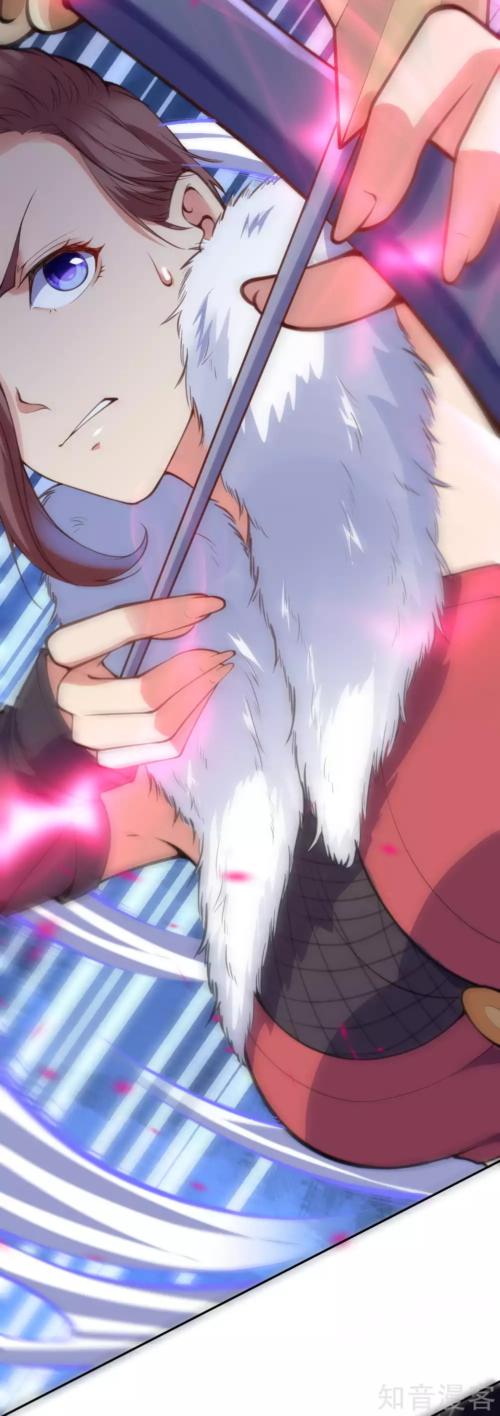 อาณาจักรดาบอมตะ ตอนที่ 23 หน้า 9