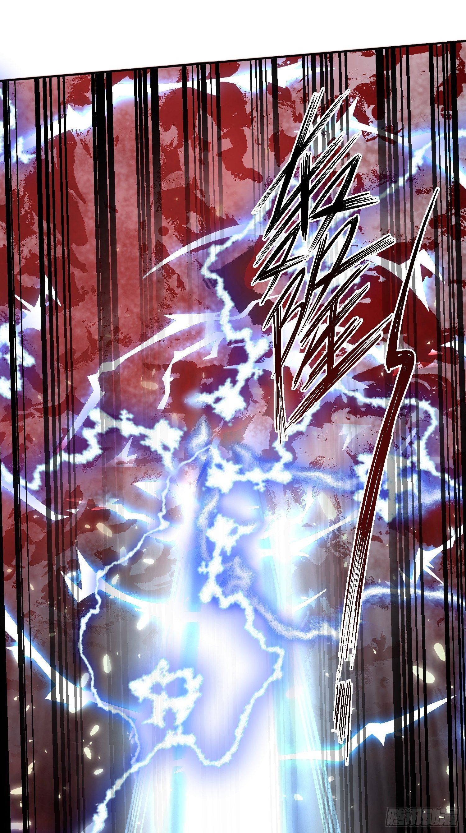 Becoming A God By Teaching Six Sisters - ข้ามีพี่สาวสุดแกร่งทั้งหกที่หาใครเทียบได้ ตอนที่ 21 หน้า 15