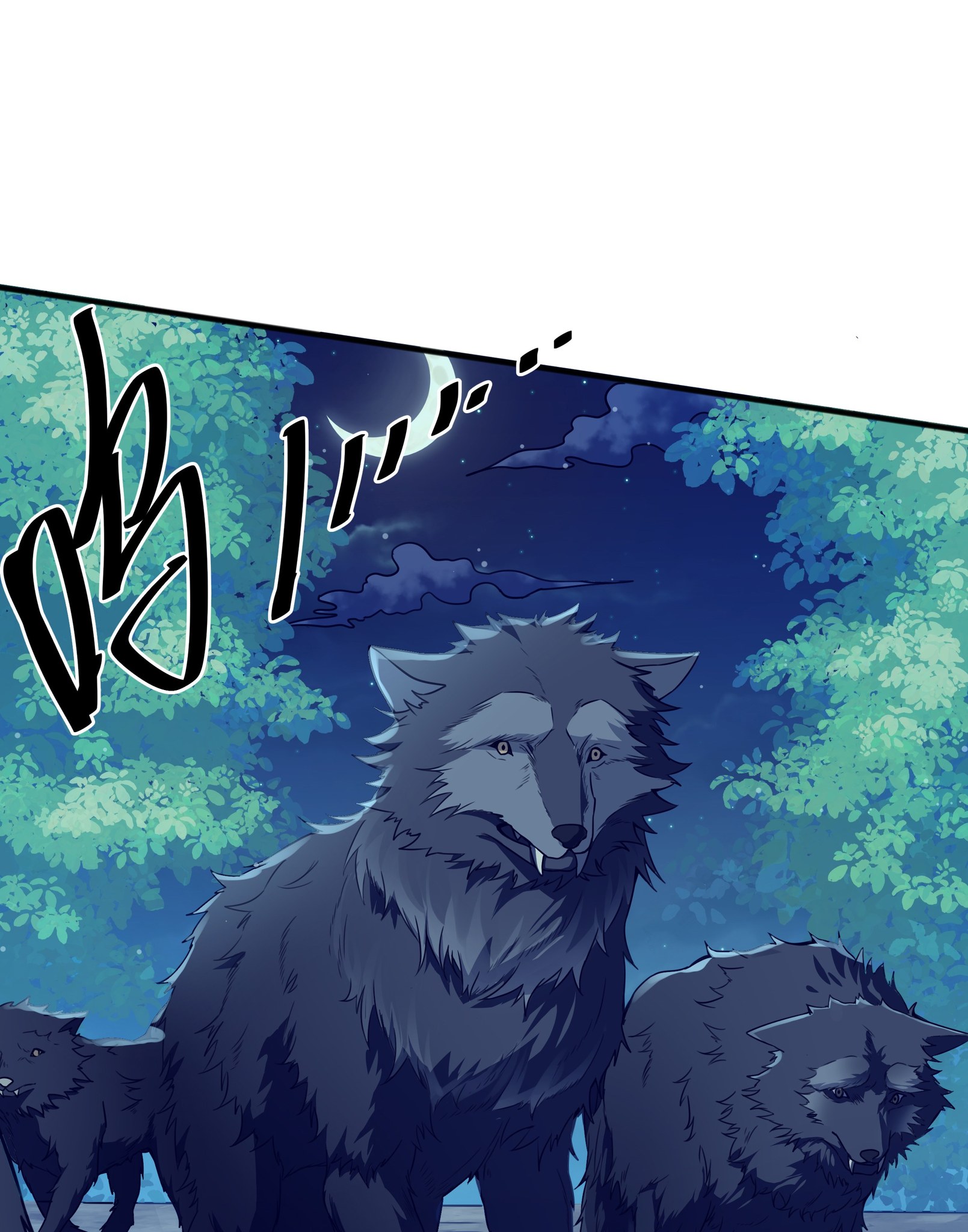 เทพเจ้าอสูรแห่งราชันสงคราม ตอนที่ 2 หน้า 30