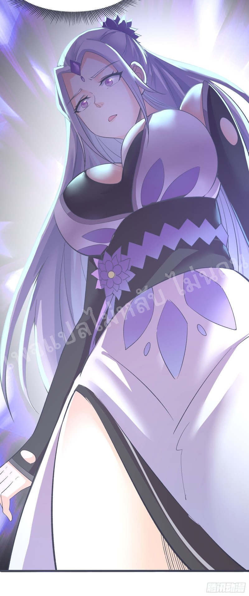 ฮาเร็มของข้ามีแต่ลูกศิษย์หญิงทั้งนั้น ตอนที่ 17 หน้า 8