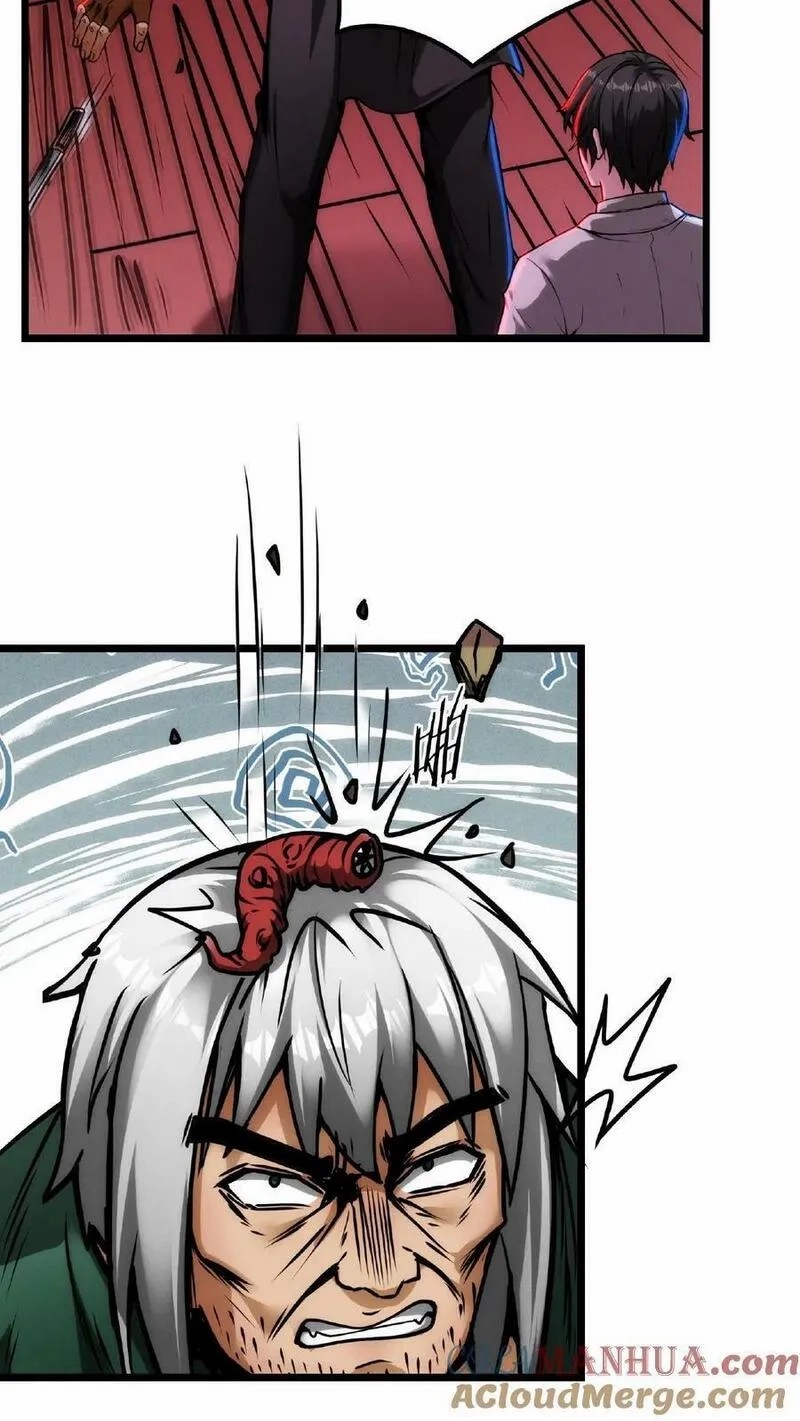 Mysterious Pharmacist ตอนที่ 22 หน้า 11