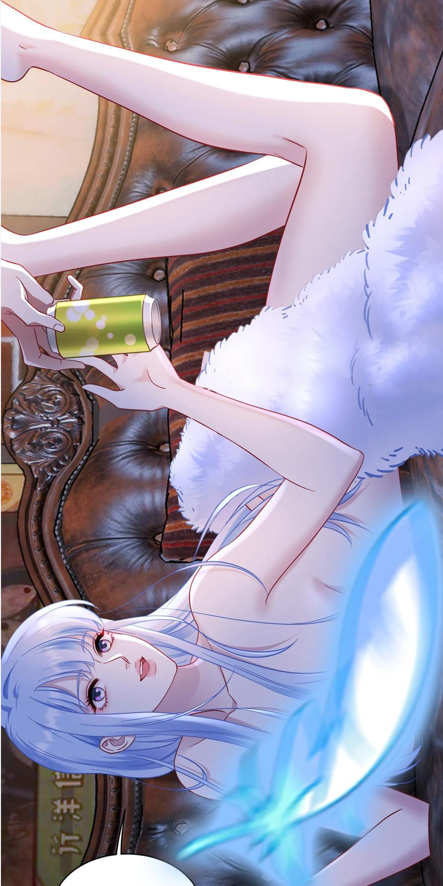 ผมไปเกาะสาวสวยกิน, แต่ตอนนี้ฉันเป็นคนร่ำรวยแล้ว~ ตอนที่ 134 หน้า 44