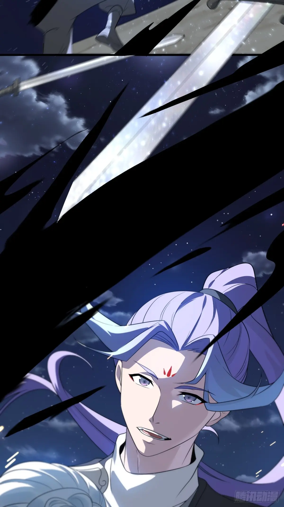 ตัวแปรจุติ ตอนที่ 115 หน้า 11