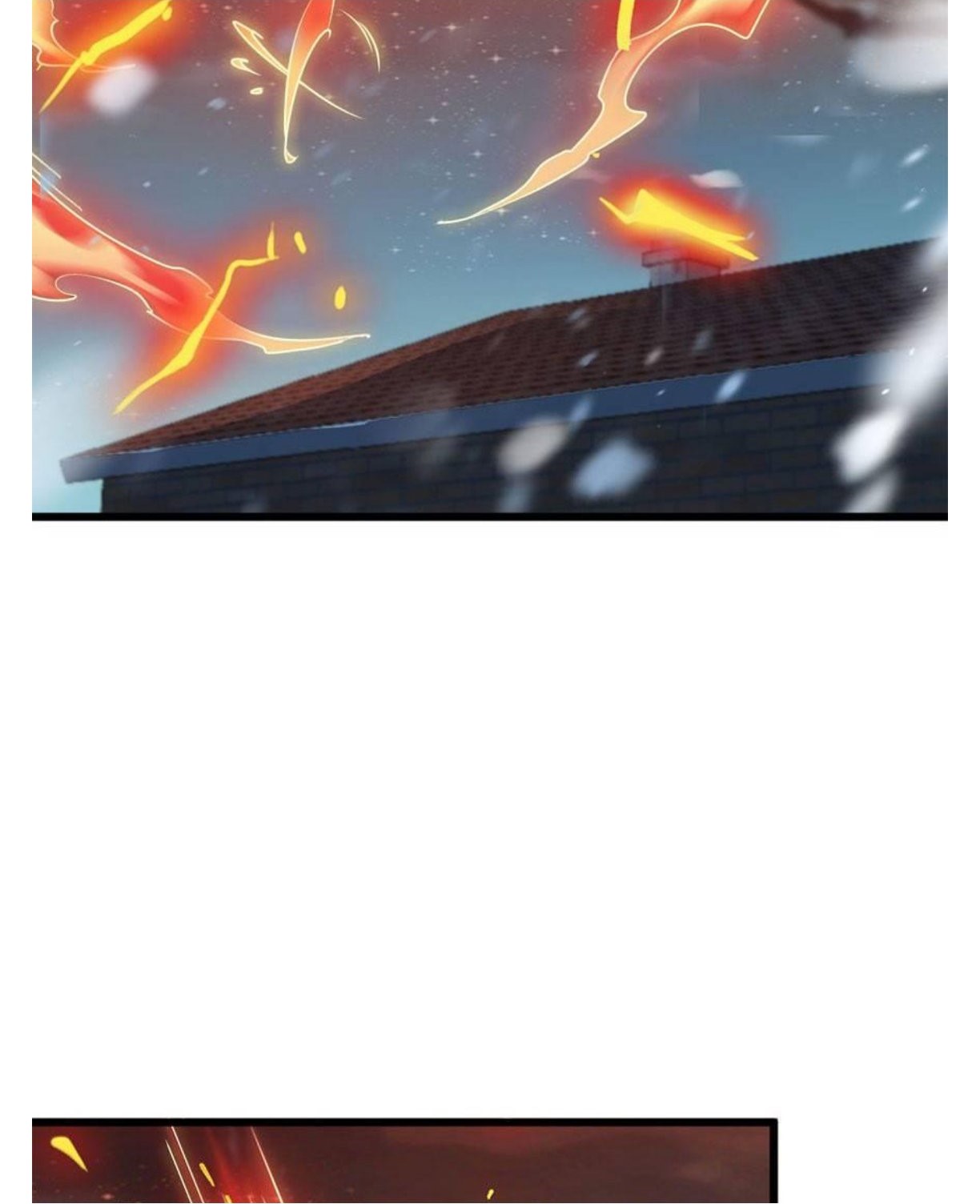 หลู่ชู่  ราชันนักกวนประสาท ตอนที่ 3 หน้า 30