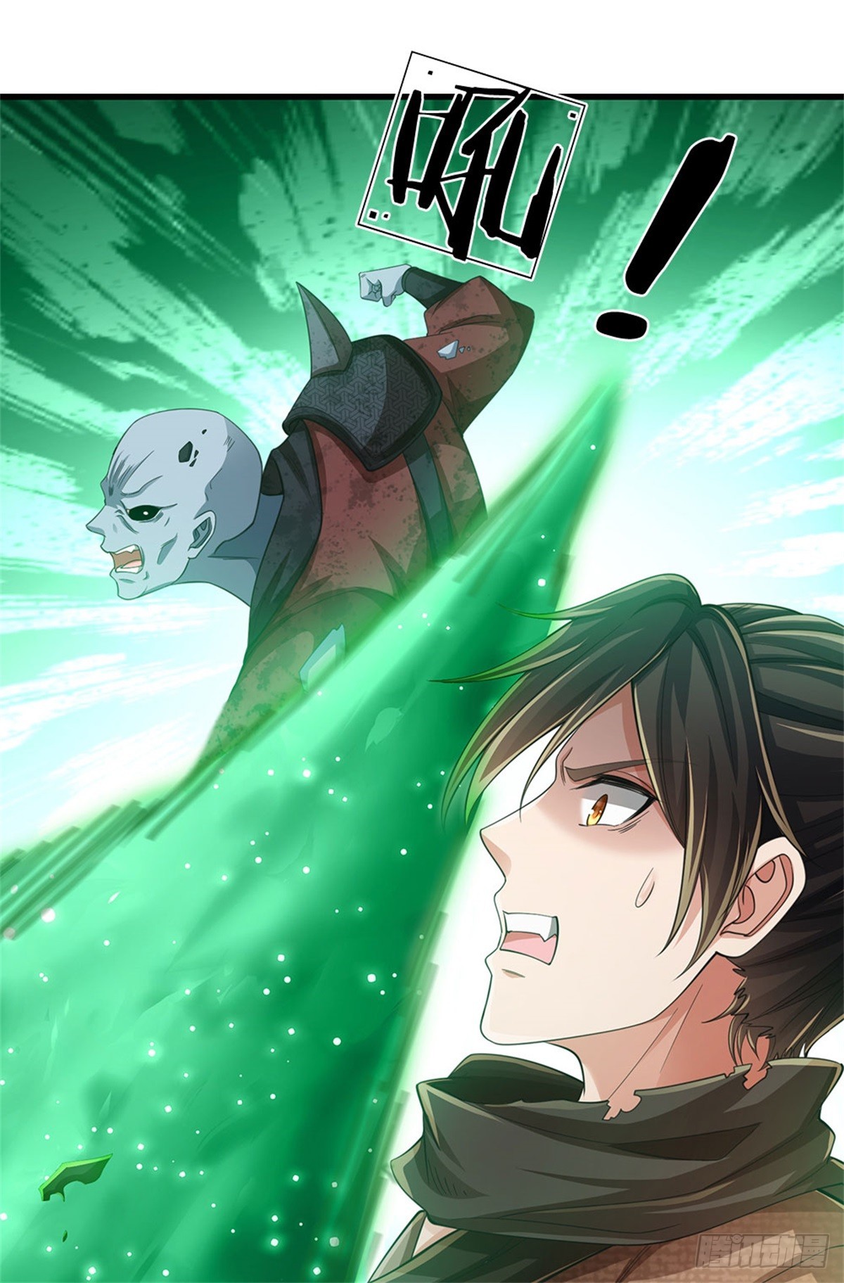 I Am Invincible in the Fantasy World of the Apocalypse ตอนที่ 25 หน้า 26