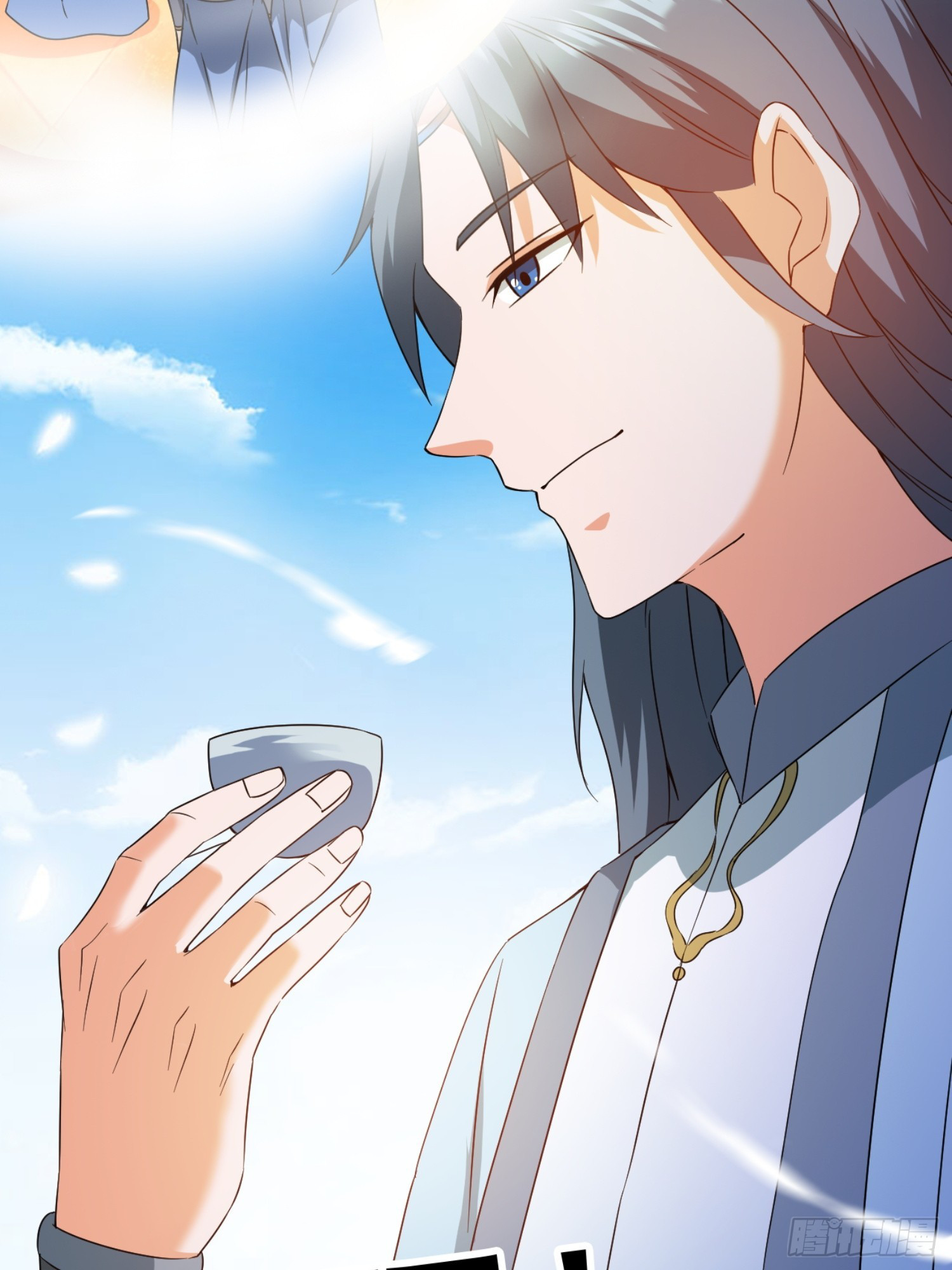 มาต่างโลกร้อยปีพึ่งมีระบบซะงั้น ตอนที่ 9 หน้า 24