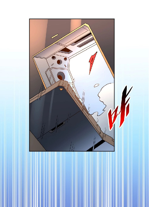 The People On Earth Are Too Ferocious ตอนที่ 151 หน้า 15