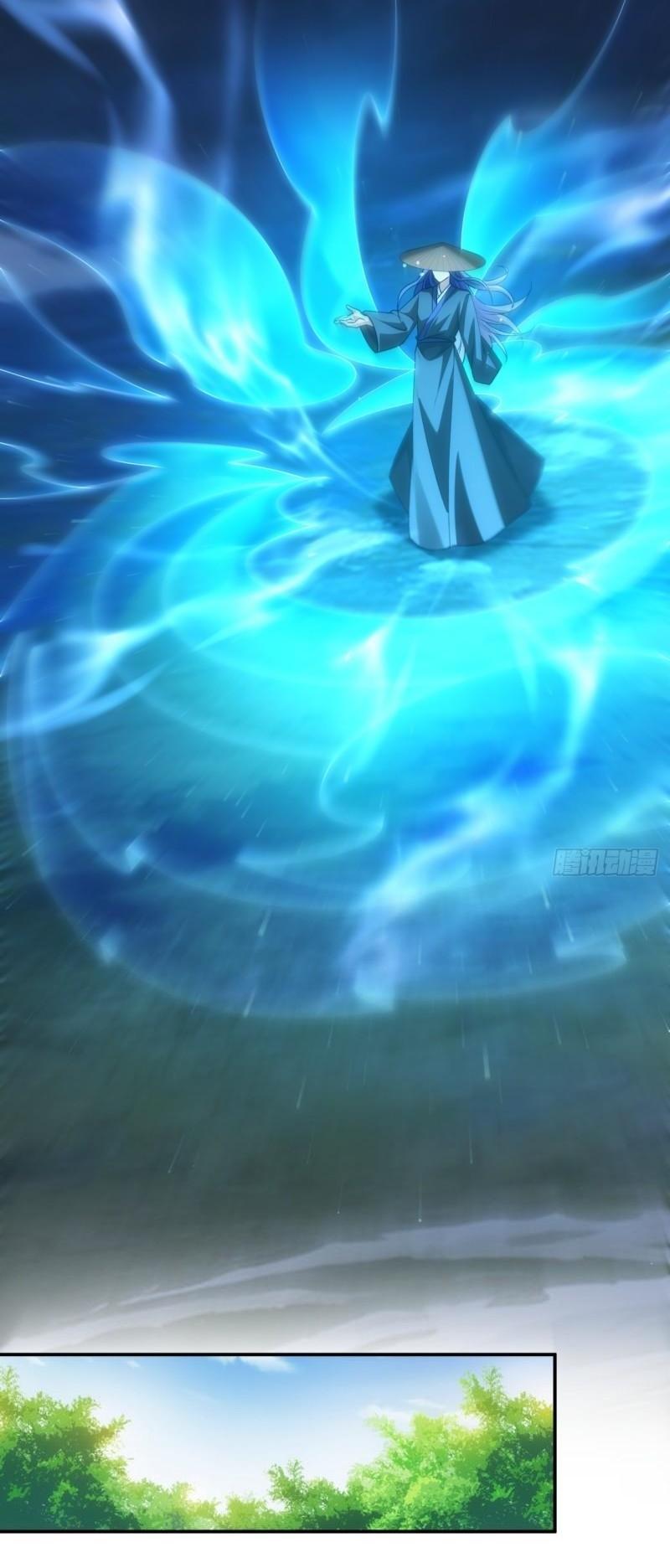 ข้าแค่ไม่เล่นไพ่ตามเกม ตอนที่ 146 หน้า 15