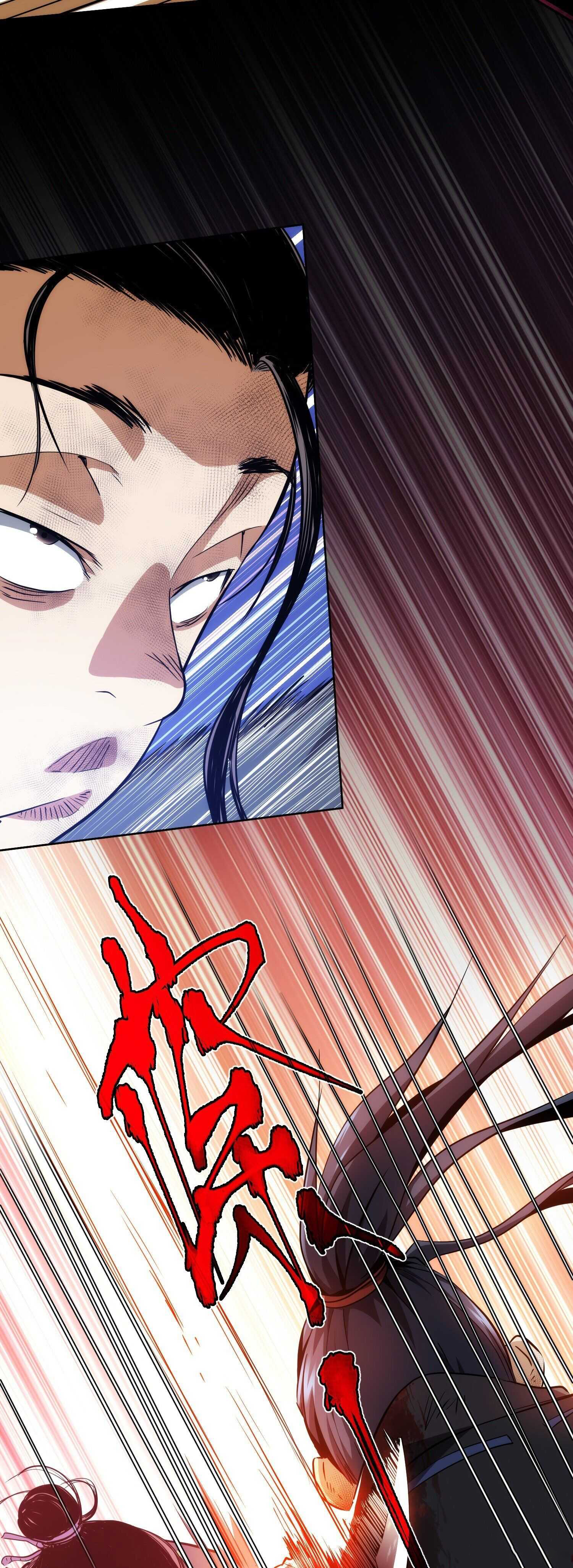 THE HIDDEN BLADE - คมมีดปีศาจ ตอนที่ 6 หน้า 21