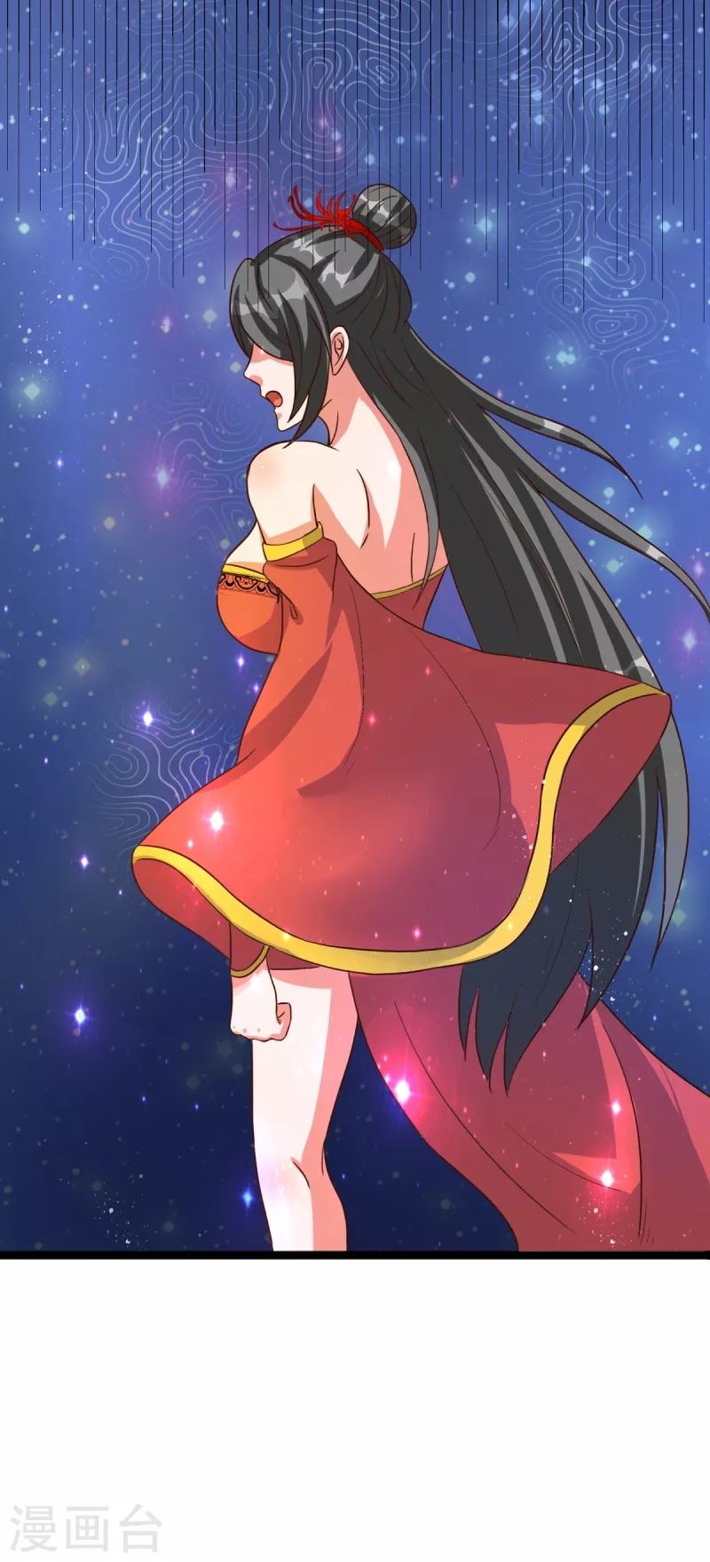 super genius doctor ตอนที่ 32 หน้า 38