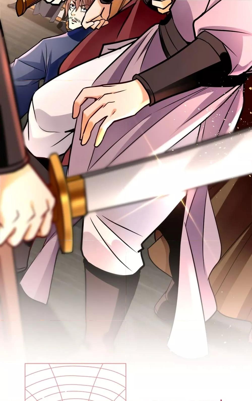 สิบมหาจักรพรรดิล้วนเป็นศิษย์ข้า ตอนที่ 5 หน้า 30