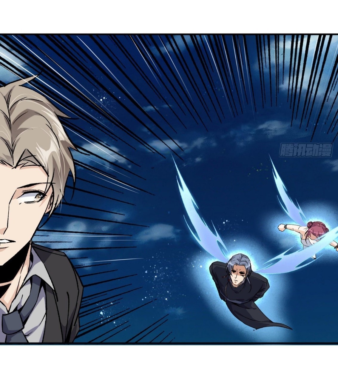 ยอดคนอัจฉริยะ ซุปเปอร์ไวรัสกลายพันธุ์ ตอนที่ 60 หน้า 15