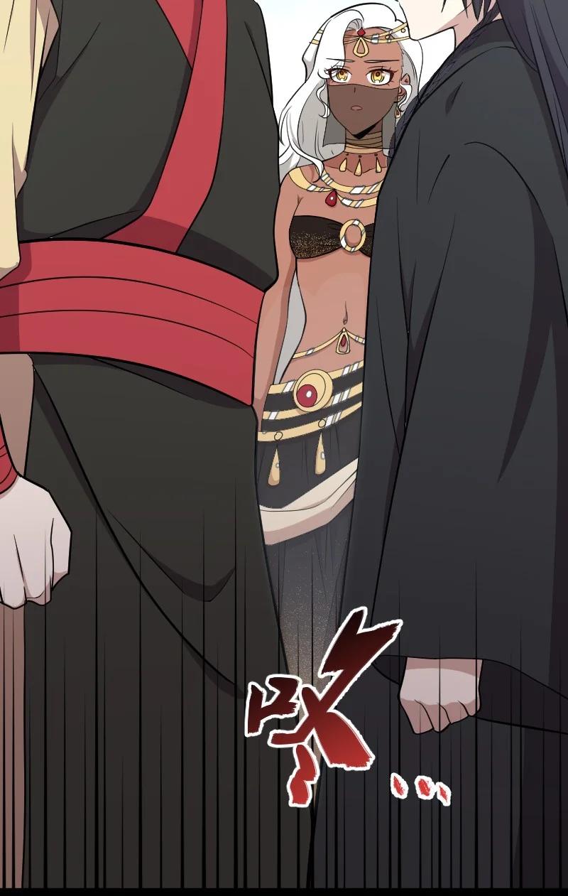 ชีวิตอันสันโดษของจักพรรดิ์หลินเกอ ตอนที่ 105 หน้า 18