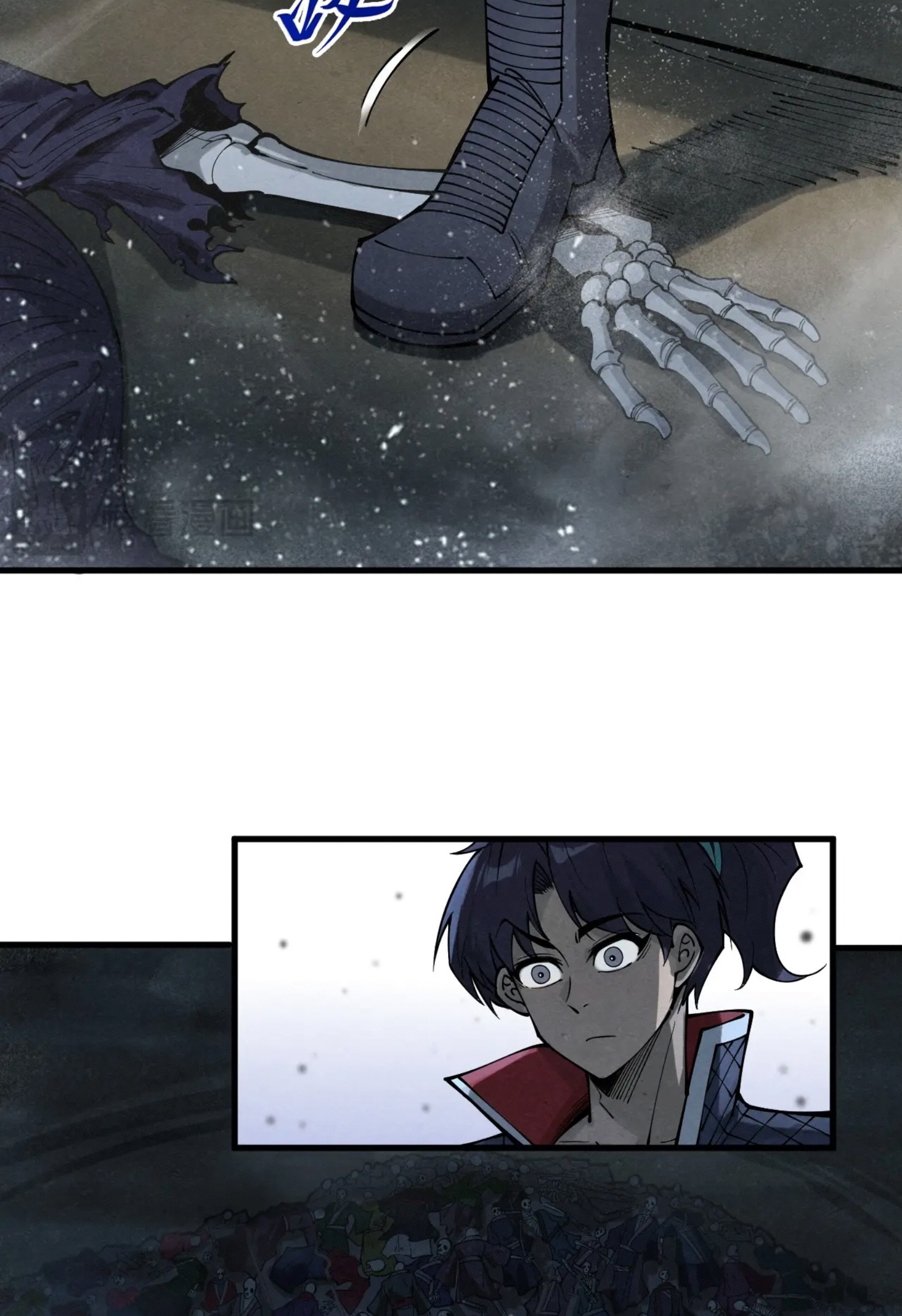 มหาเทพนิรันดร์กาล ตอนที่ 177 หน้า 9