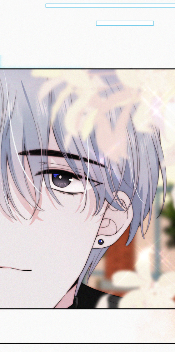 เพียงรัก Only Love ตอนที่ 23 หน้า 13