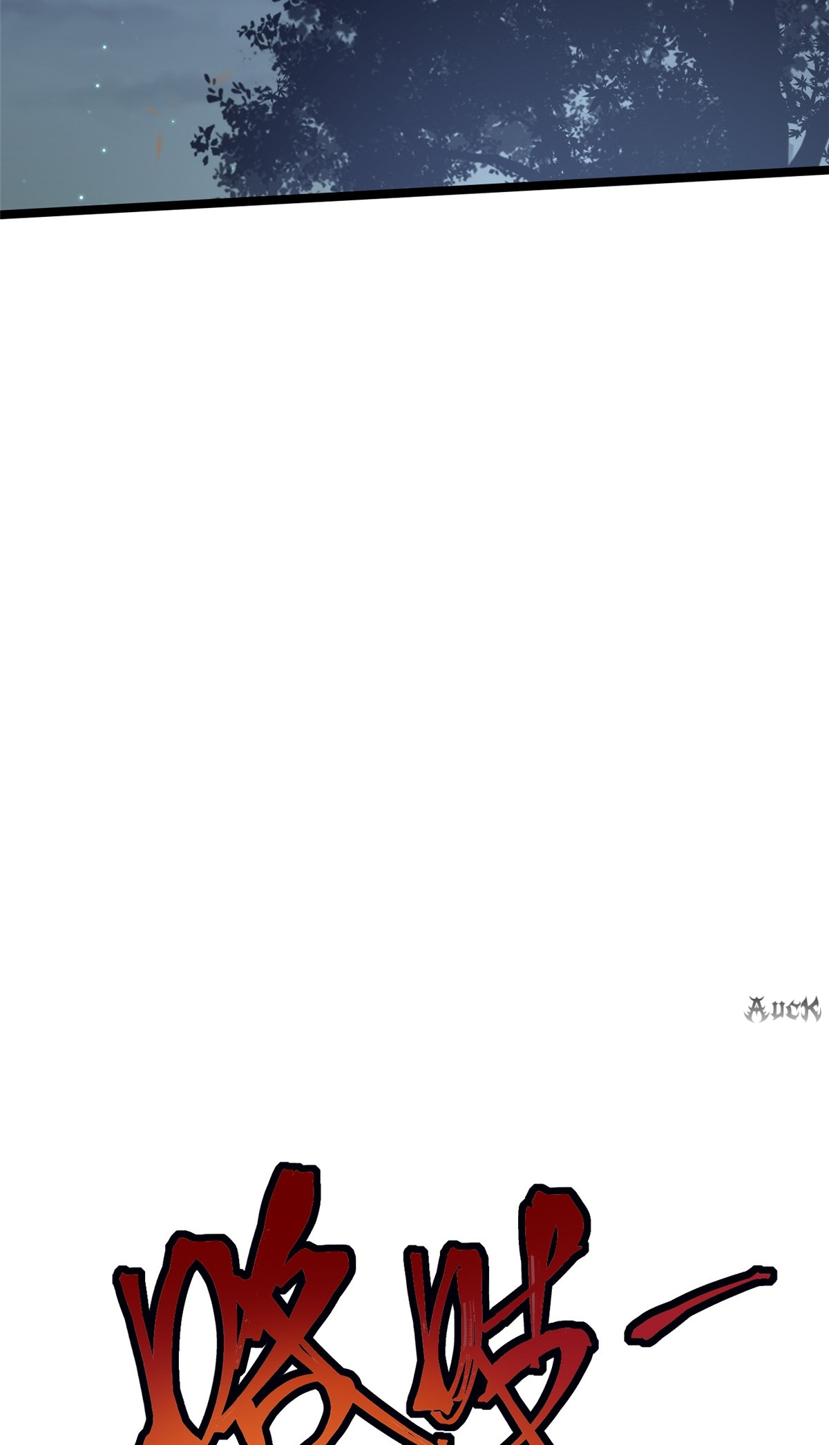 ไม่อยากเรียนทักษะ แห่งคำสาปเลย! ตอนที่ 17 หน้า 19