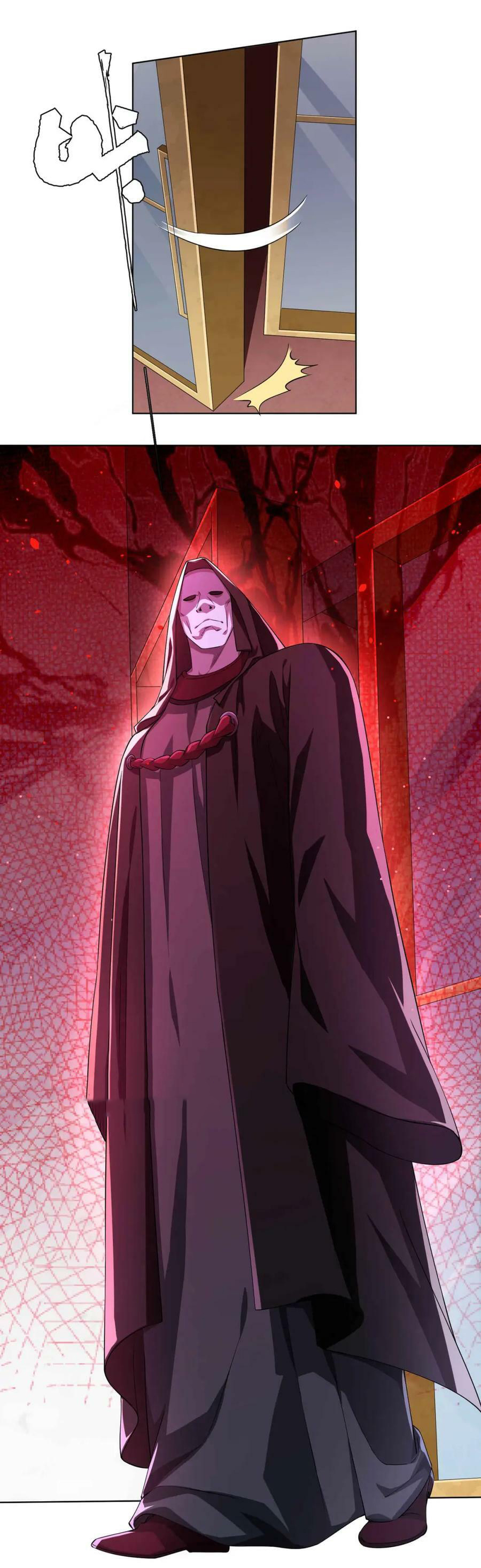 Start with trillions of coins ตอนที่ 20 หน้า 7