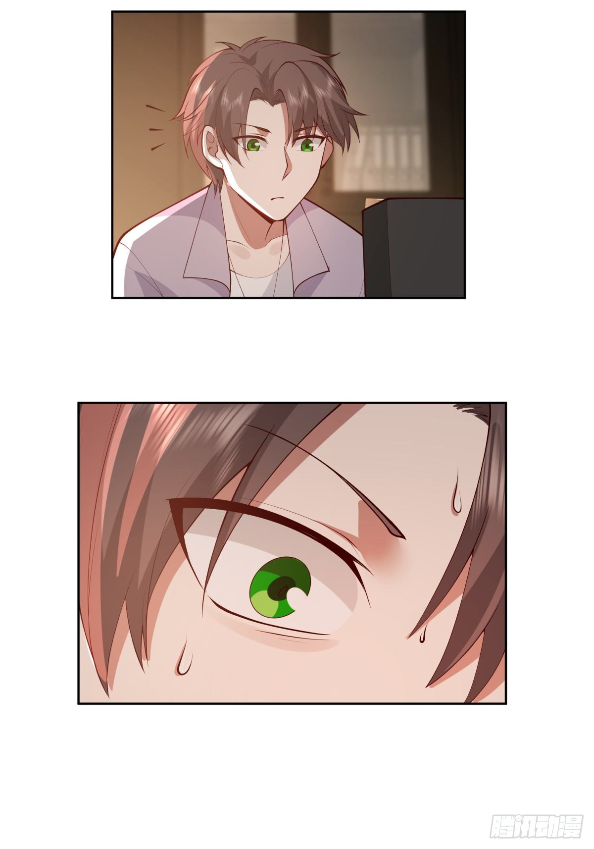 ผมไม่ได้อยากกลับมาเกิดใหม่เลยจริงๆ ตอนที่ 53 หน้า 49