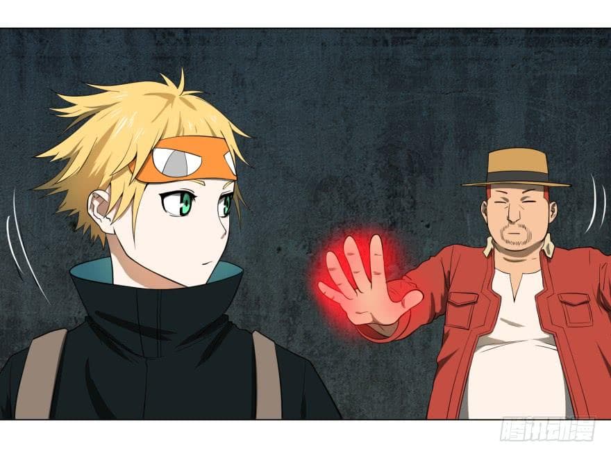 List of villains ตอนที่ 8 หน้า 26