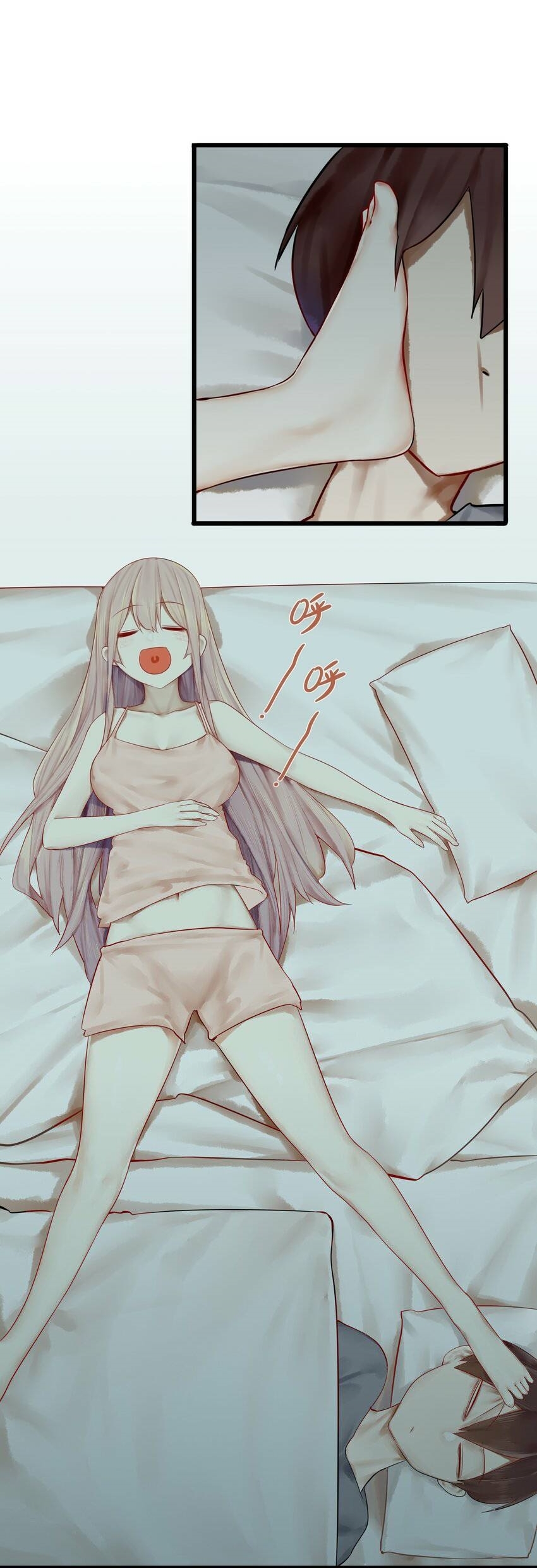 Read Miss, Don’t Livestream It! ตอนที่ 12 หน้า 23