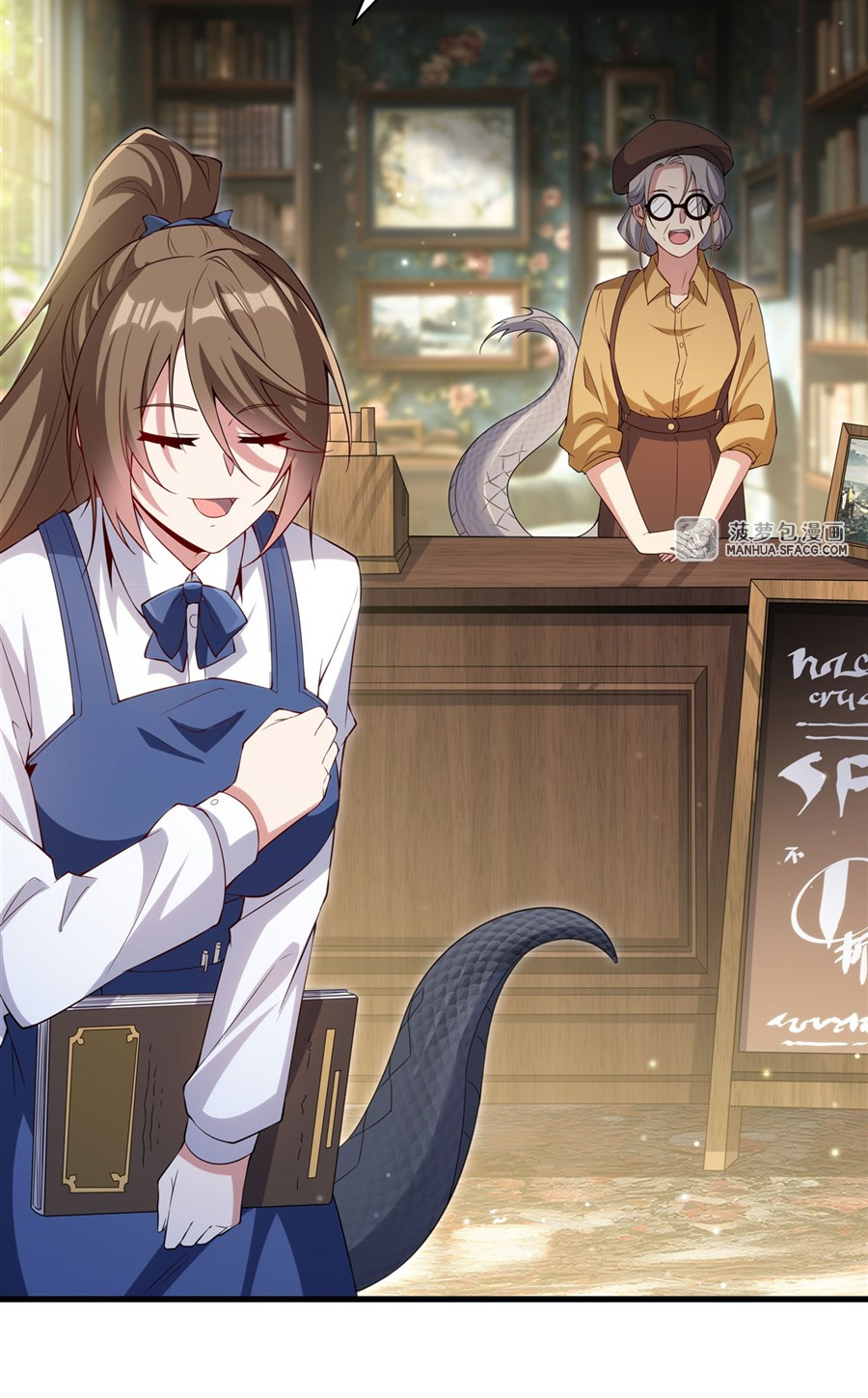 Shut Up, Evil Dragon! I don't want to raise a child with you anymore ตอนที่ 18 หน้า 28